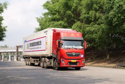 云南車隊(duì)從河口口岸出境，開啟中國(guó)至越南大湄公河次區(qū)域國(guó)際道路運(yùn)輸新篇章