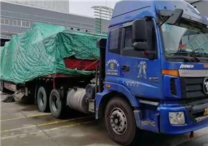 道路貨物運(yùn)輸 從普通到大型的多元業(yè)態(tài)與倉(cāng)儲(chǔ)裝卸協(xié)同發(fā)展