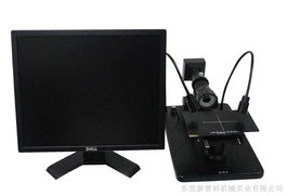 環形燈顯微鏡與雙側光源顯微鏡在光學參數檢測中的應用